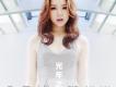 G.E.M.鄧紫棋歌曲歌詞大全_G.E.M.鄧紫棋最新歌曲歌詞
