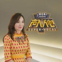 懶人685908540個人資料介紹_個人檔案(生日/星座/歌曲/專輯/MV作品)
