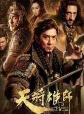 崔始源演過的電影電視劇線上看_影視作品大全_好看的明星