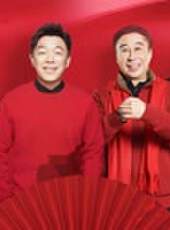 2021山東春晚最新一期線上看_全集完整版高清線上看_好看的綜藝