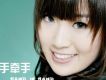 王雪歌曲歌詞大全_王雪最新歌曲歌詞