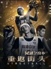 最新2018青春電影_2018青春電影大全/排行榜_好看的電影