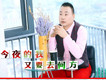 賈富營歌曲歌詞大全_賈富營最新歌曲歌詞