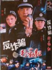 虞夢演過的電影電視劇線上看_影視作品大全_好看的明星
