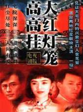 生活像陽光一樣燦爛線上看_全集高清完整版線上看_分集劇情介紹_好看的電視劇