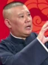坑王駕到第1季最新一期線上看_全集完整版高清線上看_好看的綜藝