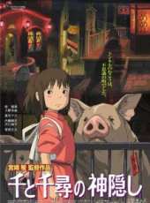 夏木真理演過的電影電視劇線上看_影視作品大全_好看的明星