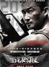 余男演過的電影電視劇線上看_影視作品大全_好看的明星