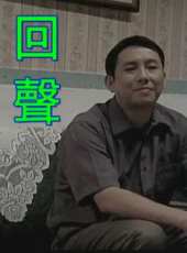 傑恩·伊斯特伍德最新電影_傑恩·伊斯特伍德電影全集線上看_好看的電影