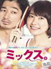 廣末涼子演過的電影電視劇線上看_影視作品大全_好看的明星