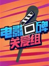萊昂納多·迪卡普里奧最新電影_萊昂納多·迪卡普里奧電影全集線上看_好看的電影