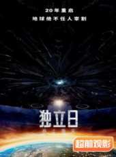 最新2016災難電影_2016災難電影大全/排行榜_好看的電影