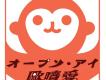 歐噴愛圖片照片