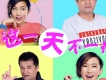 畢福劍&蘇丹歌曲歌詞大全_畢福劍&蘇丹最新歌曲歌詞