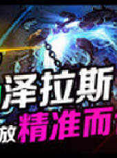 秀你一臉最新一期線上看_全集完整版高清線上看_好看的綜藝