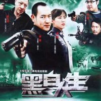 黑白人生圖片照片_黑白人生