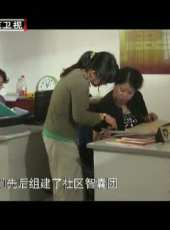 為你而歌最新一期線上看_全集完整版高清線上看_好看的綜藝