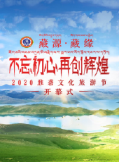 2017XFun吃貨俱樂部最新一期線上看_全集完整版高清線上看_好看的綜藝