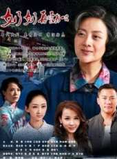 小李琳演過的電影電視劇線上看_影視作品大全_好看的明星