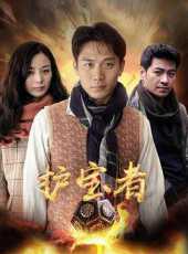 最新2021內地電視劇_好看的2021內地電視劇大全/排行榜 - 蟲蟲電視劇