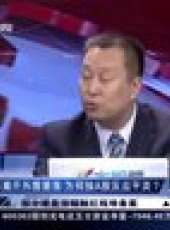 股舞飛陽 2012最新一期線上看_全集完整版高清線上看_好看的綜藝