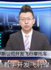 創業好萊塢最新一期線上看_全集完整版高清線上看_好看的綜藝