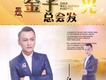 江東歌曲歌詞大全_江東最新歌曲歌詞