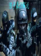 陳子豪演過的電影電視劇線上看_影視作品大全_好看的明星