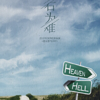 夏日香氣OST圖片照片_夏日香氣OST
