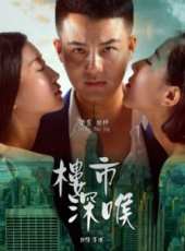 趙靜演過的電影電視劇線上看_影視作品大全_好看的明星