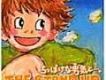 FUNKY MONKEY BABYS歌曲歌詞大全_FUNKY MONKEY BABYS最新歌曲歌詞