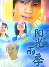 陳星演過的電影電視劇線上看_影視作品大全_好看的明星