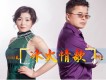 阿文歌曲歌詞大全_阿文最新歌曲歌詞