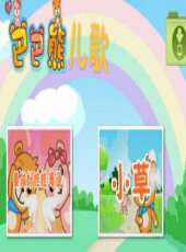 2023最新遊戲綜藝節目大全/排行榜_好看的綜藝