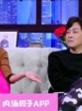 有話非要說最新一期線上看_全集完整版高清線上看_好看的綜藝