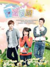 炎亞綸演過的電影電視劇線上看_影視作品大全_好看的明星