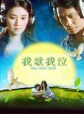 胡慧中最新電影_胡慧中電影全集線上看_好看的電影