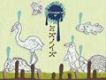 Plingmin歌曲歌詞大全_Plingmin最新歌曲歌詞