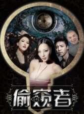 王李丹妮演過的電影電視劇線上看_影視作品大全_好看的明星