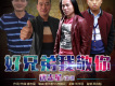 唐志星歌曲歌詞大全_唐志星最新歌曲歌詞