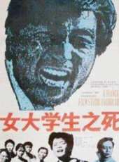 陸玲演過的電影電視劇線上看_影視作品大全_好看的明星