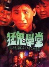 張學友最新電影_張學友電影全集線上看_好看的電影