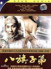 陳道明最新電影_陳道明電影全集線上看_好看的電影
