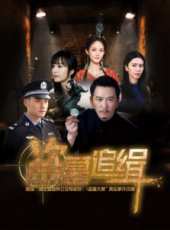 夏望演過的電影電視劇線上看_影視作品大全_好看的明星