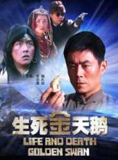 最新2012內地電影_2012內地電影大全/排行榜_好看的電影