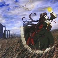 yes, prisoner / Cras numquam scire專輯_maRIONnetTeyes, prisoner / Cras numquam scire最新專輯