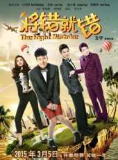 田亮演過的電影電視劇線上看_影視作品大全_好看的明星