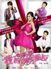 胡兵演過的電影電視劇線上看_影視作品大全_好看的明星
