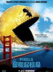 亞當·桑德勒最新電影_亞當·桑德勒電影全集線上看_好看的電影
