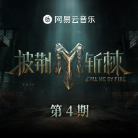 八三夭阿璞圖片照片_照片寫真
